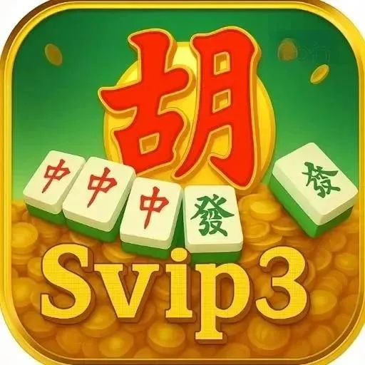 svip3